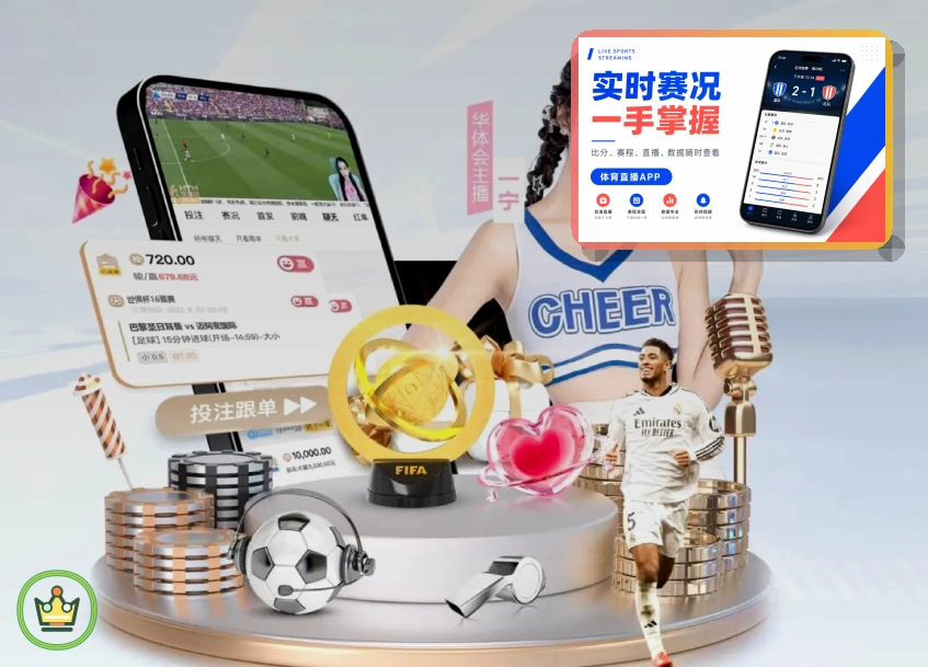 综合板球赛事